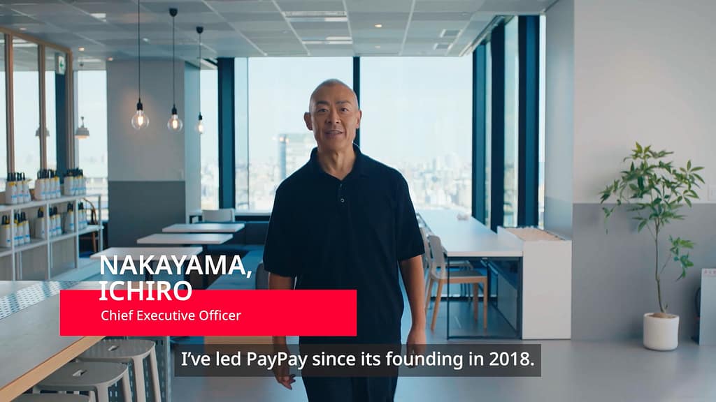 Pp nakayama ceo